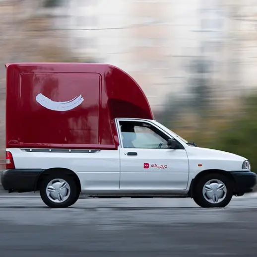 خرید از دیجی کالا