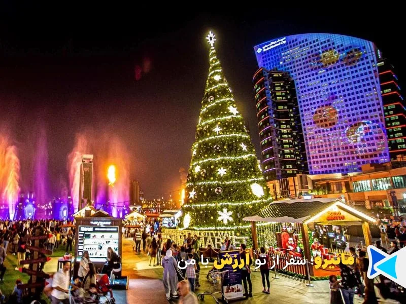 کریسمس در دبی