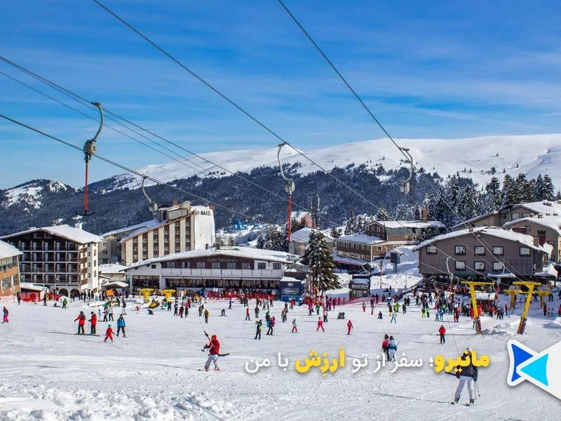 آب‌وهوا در کریسمس ترکیه