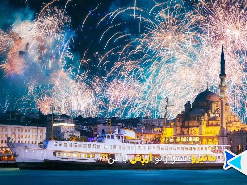 کریسمس استانبول