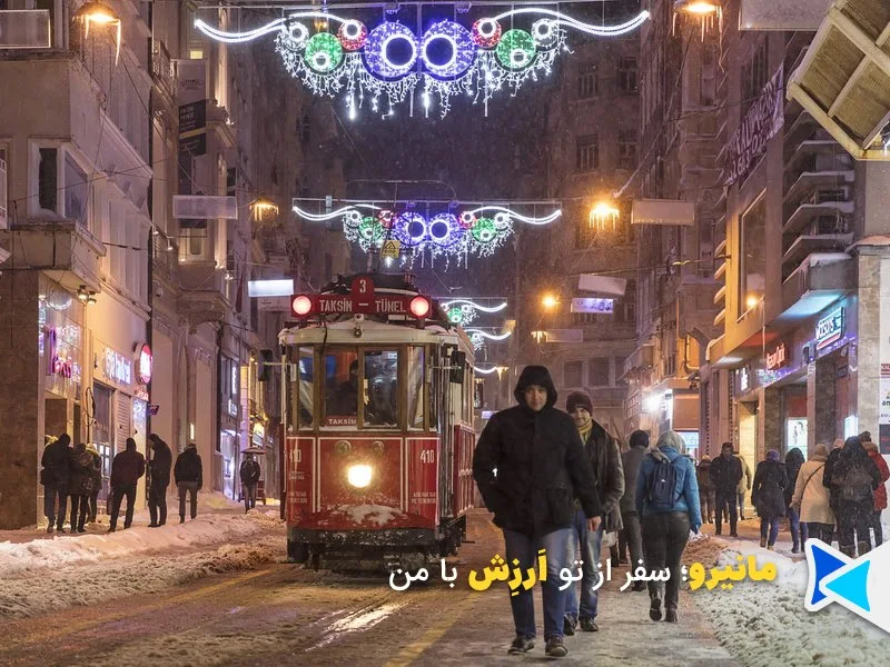 کریسمس در ترکیه