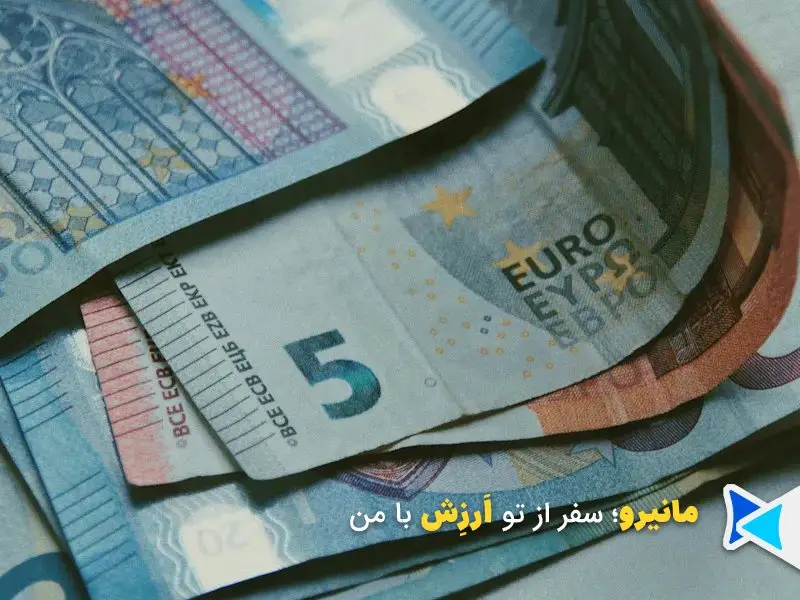 روش های حواله لیر از ترکیه به ایران