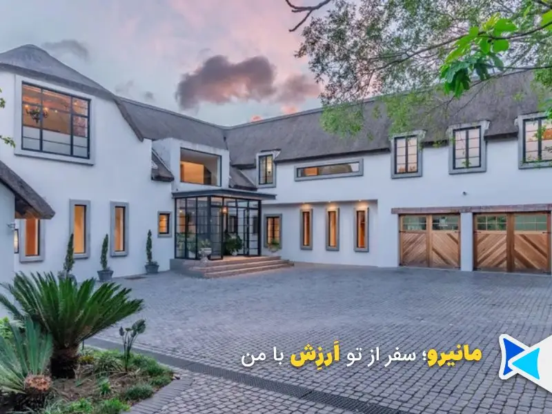 خانه در مناطق لوکس روسیه