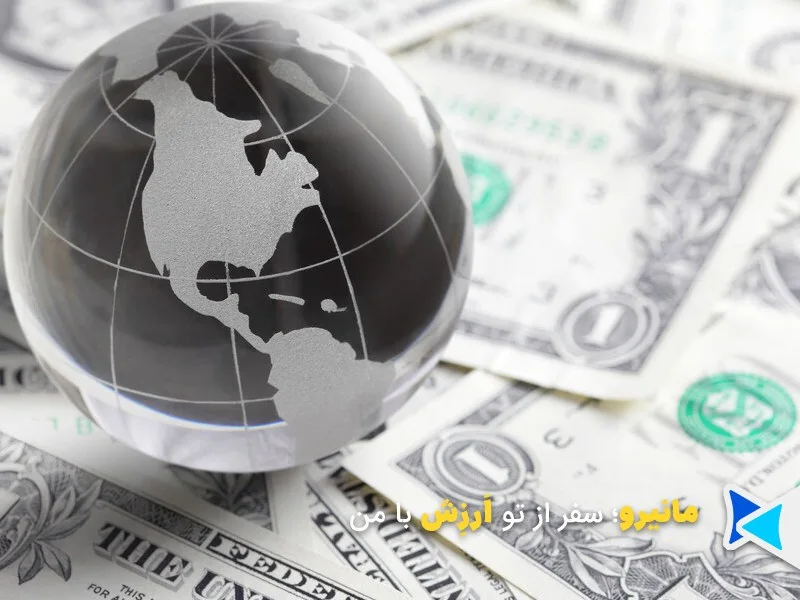 سپردهگذاری ارزی