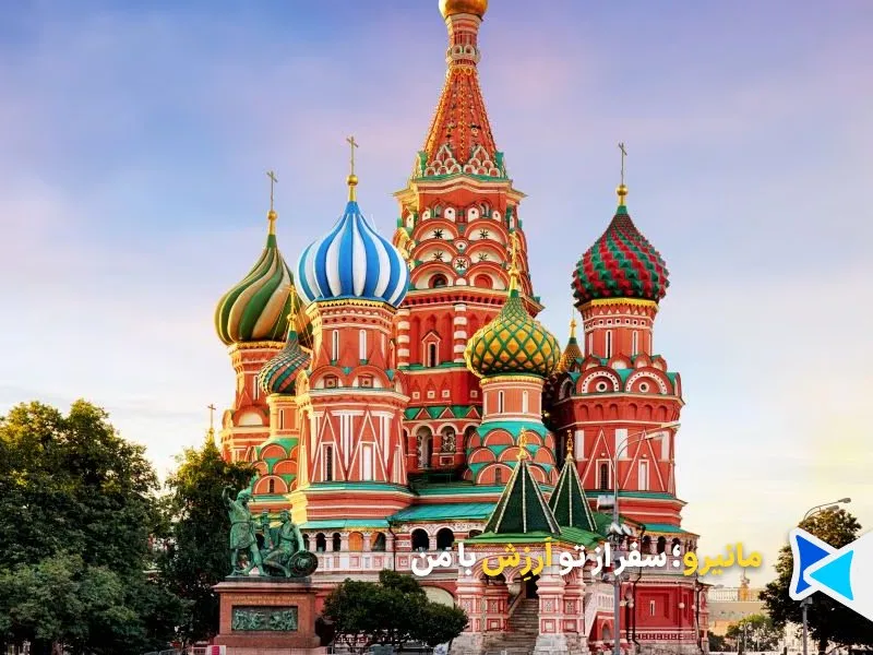 کاخ کرملین مسکو