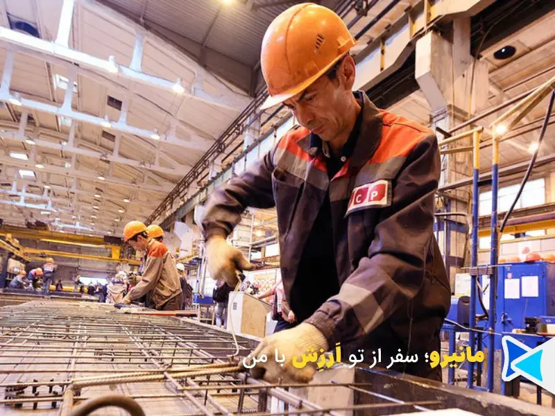 کارگر در روسیه