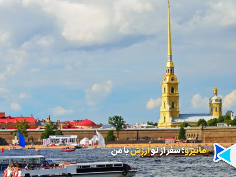 راهنمای سفر به روسیه