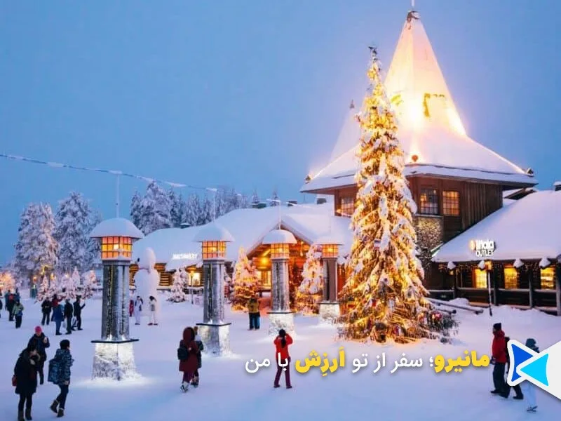 جشن سال نو میلادی