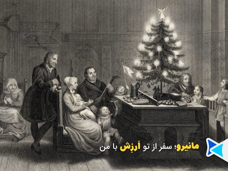 ریشه‌های باستانی کریسمس