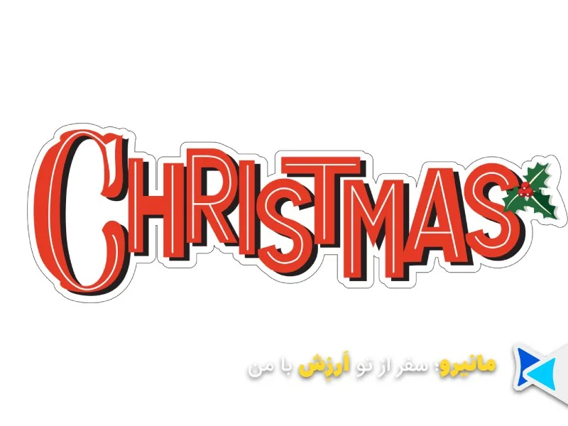 واژه کریسمس