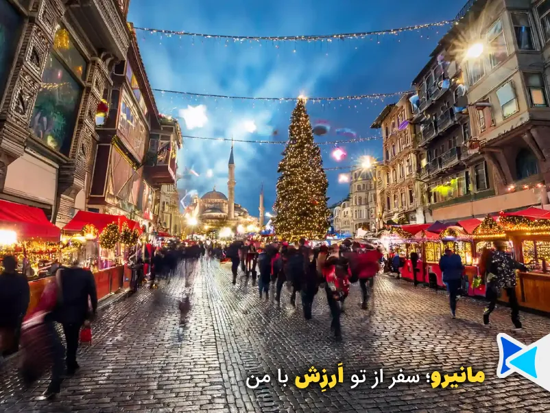 کریسمس در ترکیه
