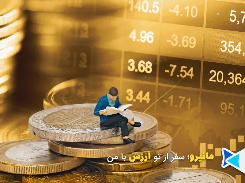 سرمایهگذاری در طلا