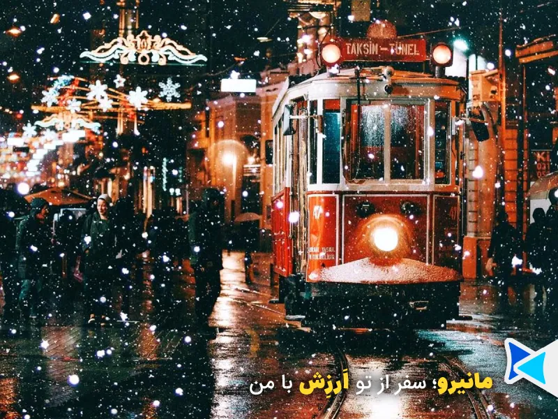 کریسمس استانبول