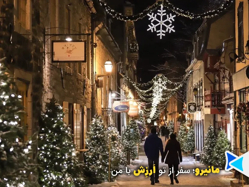 کریسمس در ترکیه