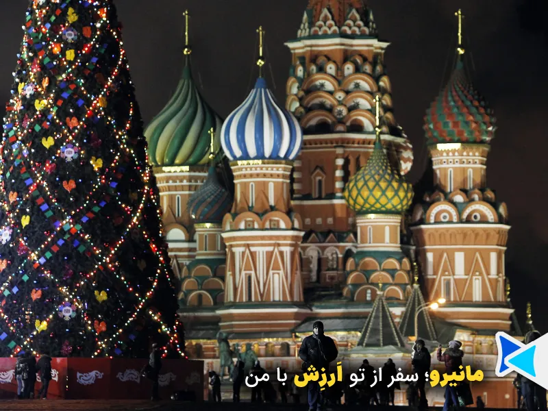 کریسمس روسیه