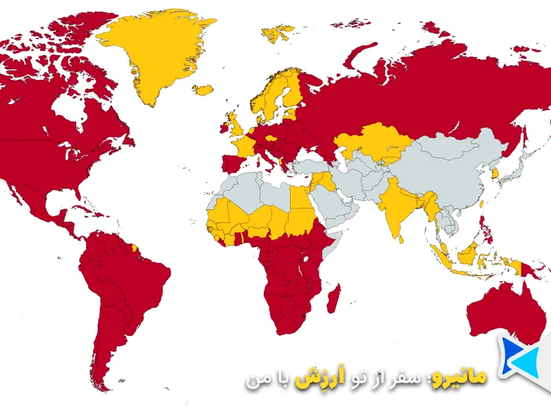 کشور هایی که جشن کریسمس برگزار می کنند