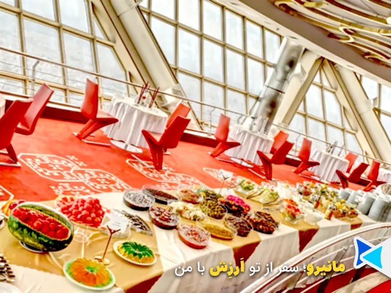 یلدا برج میلاد