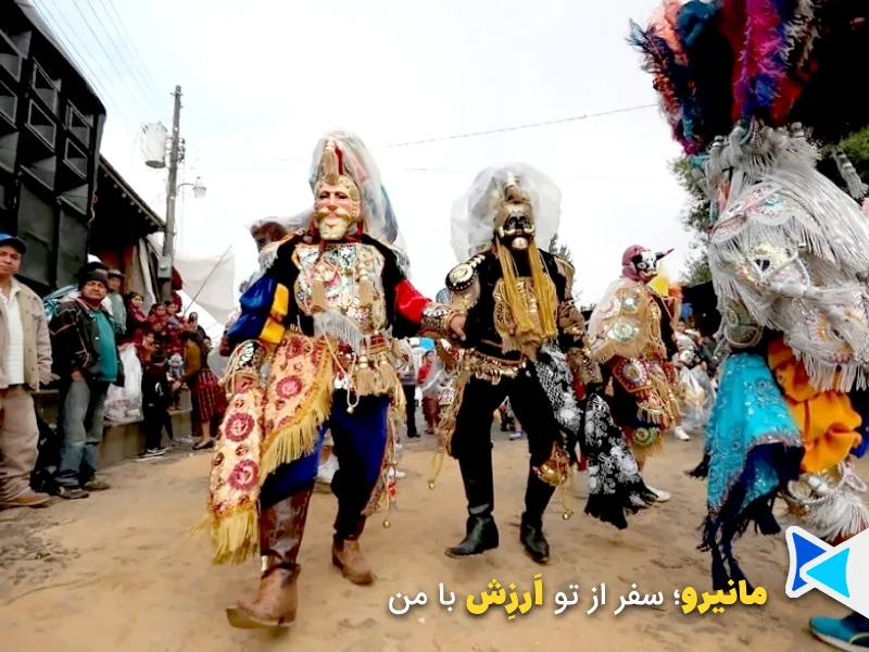 یلدا خارج از کشور