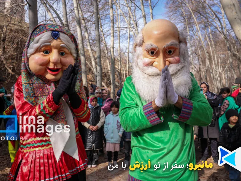 یلدا فرحزاد