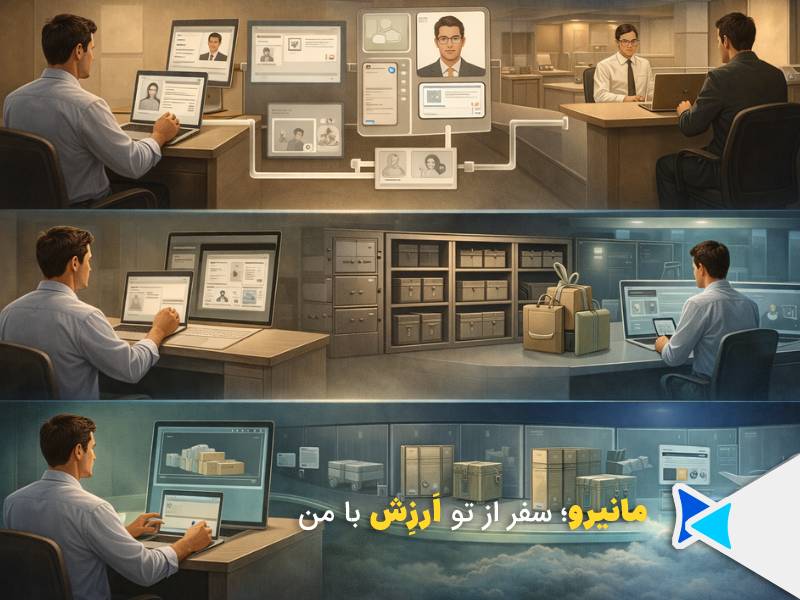 انواع حساب ارزی