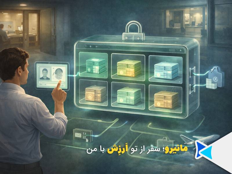 راهنمای افتتاح حساب ارزی آنلاین