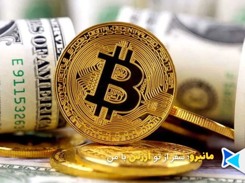 سرمایه گذاری در ارزهای دیجیتال