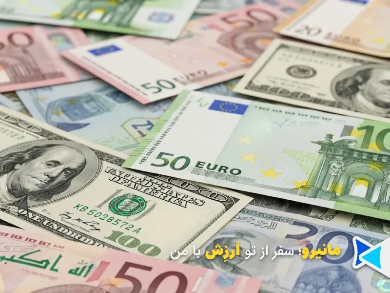 سرمایه گذاری با خرید دلار و ارزهای خارجی