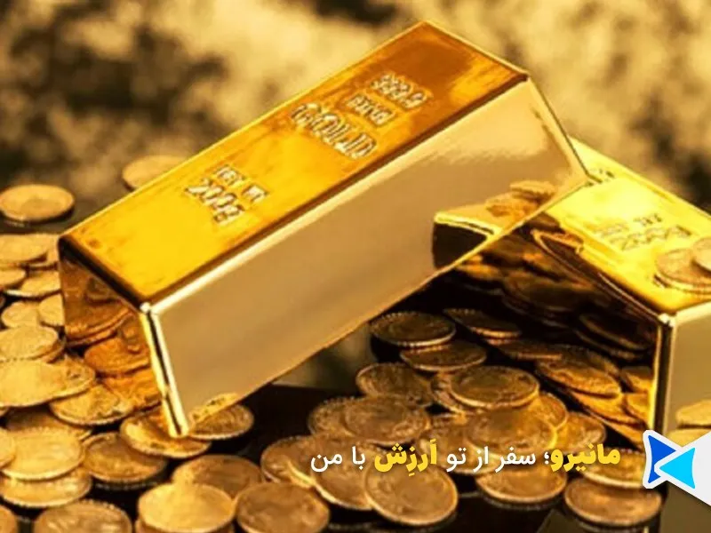 سرمایهگذاری در سکه طلا