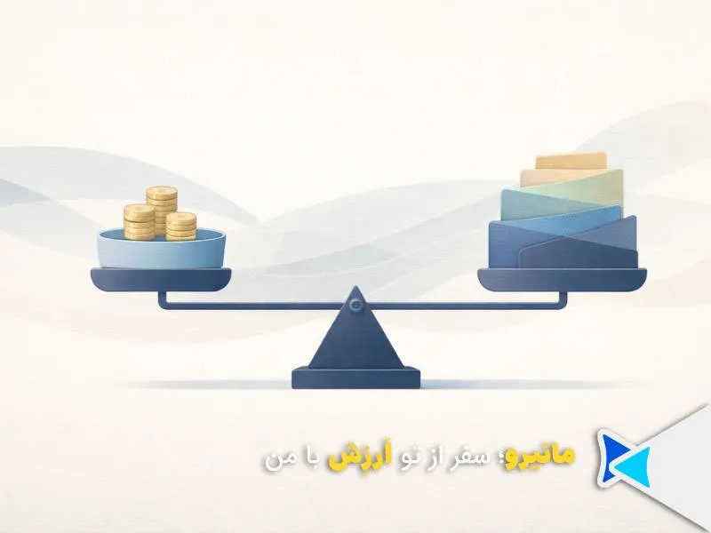 سپردهگذاری ارزی