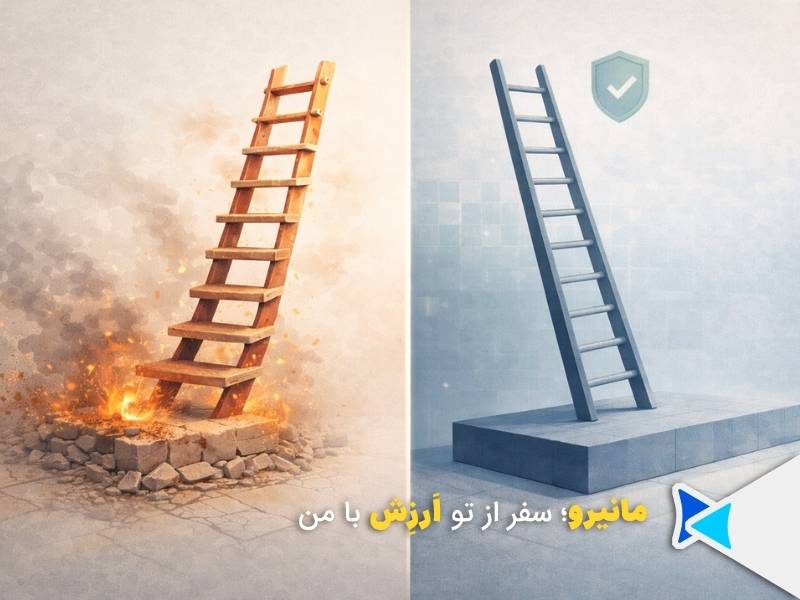 سپرده‌گذاری ارزی در مقابل روش های دیگر