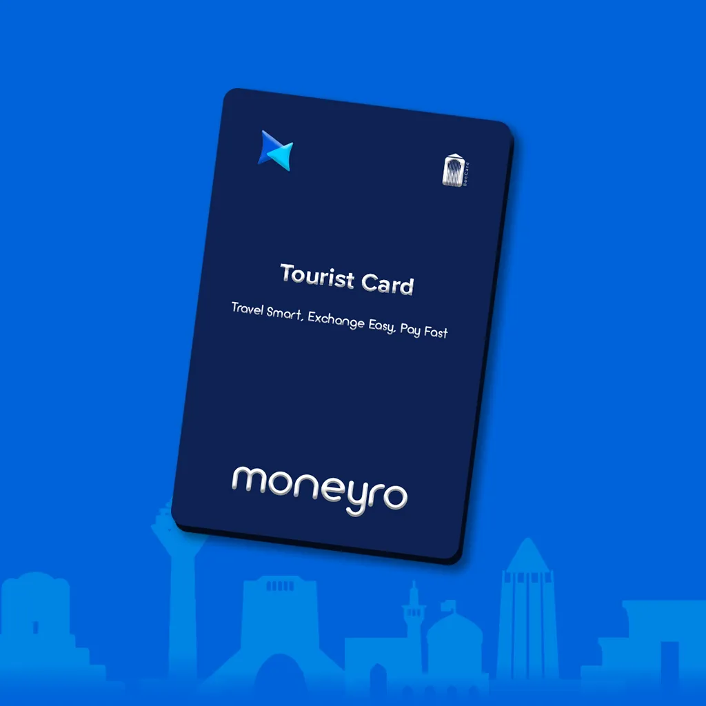 توریست کارت مانیرو