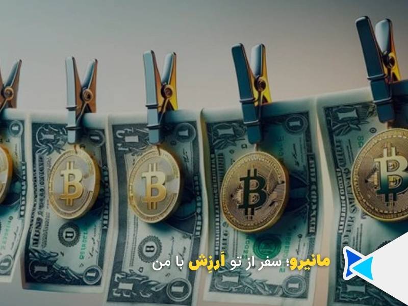 روشهای کسب درآمد ارزی