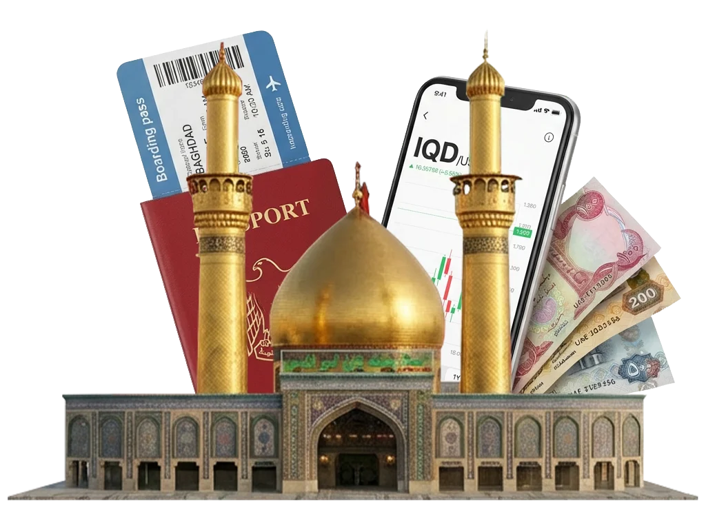 خرید دینار عراق