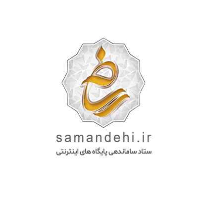 نماد وزارت فرهنگ و ارشاد