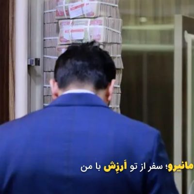 چه کسانی ارز اربعین میگیرند