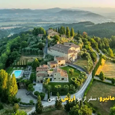 قیمت اجاره خانه در روسیه