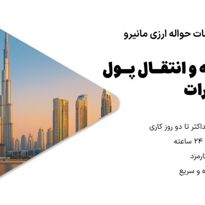 e9ed46ca-ca80-464c-9e48-691ede09973e