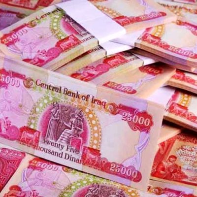 هر هزار دینار عراق چند تومان است