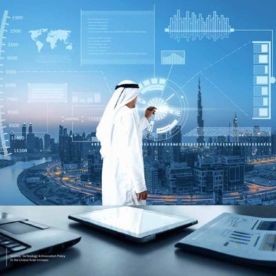 امارات و معماری نوین قدرت؛ از نفت تا نوآوری