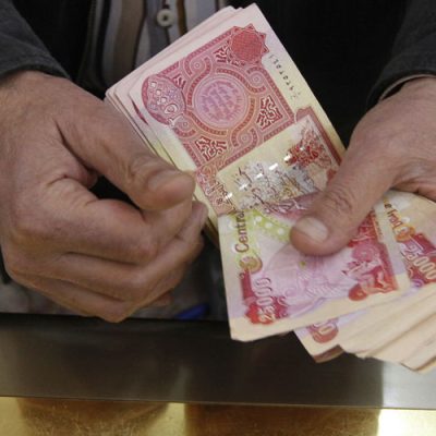 انتقال پول به بغداد