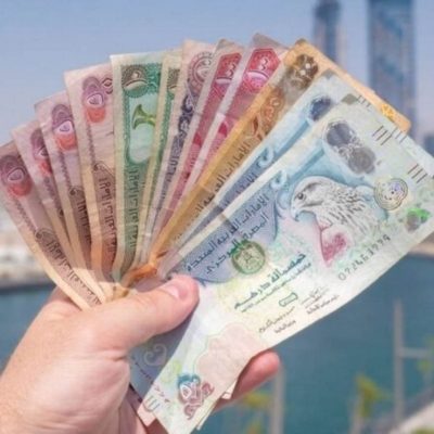 بهترین محل خرید درهم امارات
