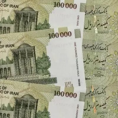 تحول واحد پولی ایران: ریال و آینده اقتصادی کشور