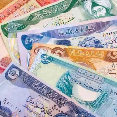 حواله دینار به کربلا