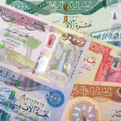 خرید آنلاین دینار عراق+ قیمت لحظه ای دینار عراق