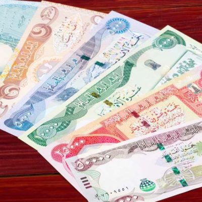 قیمت دینار عراق+ بهترین نرخ پول عراق