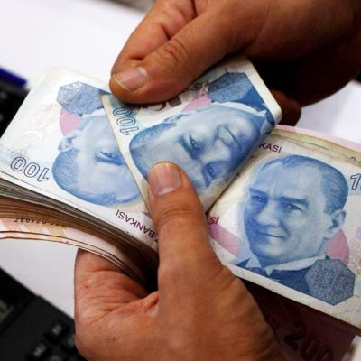 نرخ لحظه‌ای لیر ترکیه+ قیمت لیر ترکیه امروز