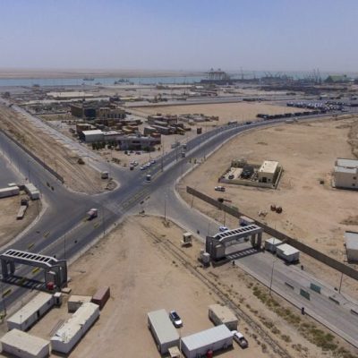 گفتگوی بین المللی بغداد 2025 برای تمرکز بر مسیر توسعه عراق