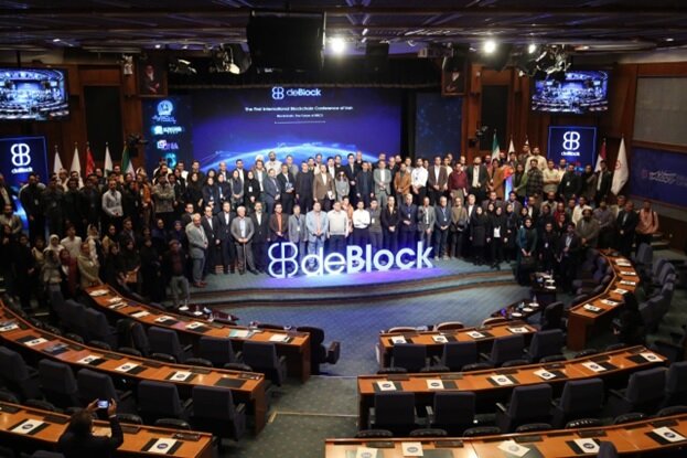 Iran Hosts First International Blockchain and Crypto Conference, deBlock 2025