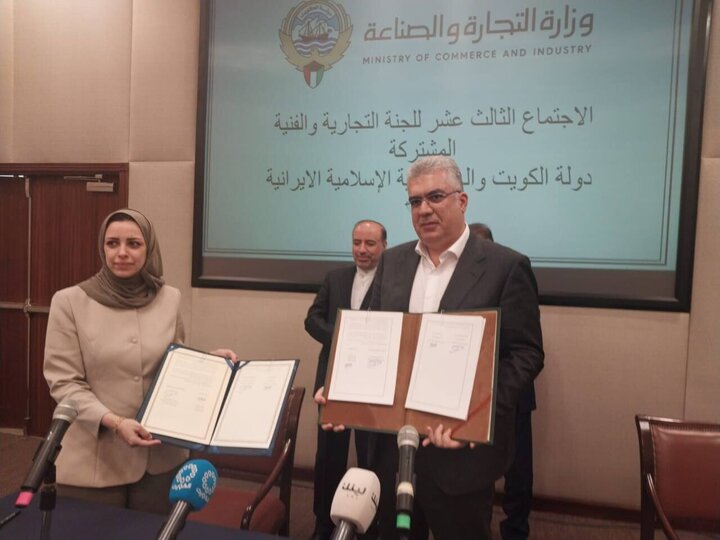 Iran and Kuwait Hold First Trade Cooperation Commission in 12 Years to Boost Economic Ties