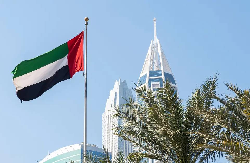 UAE Expands Economic Footprint in Latin America Through CEPA Network